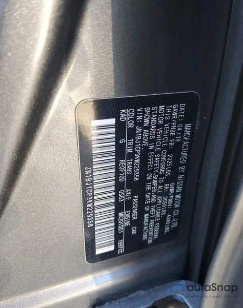 2019 Nissan Rogue Sport S из США, поврежденный, VIN JN1BJ1CP3KW229358